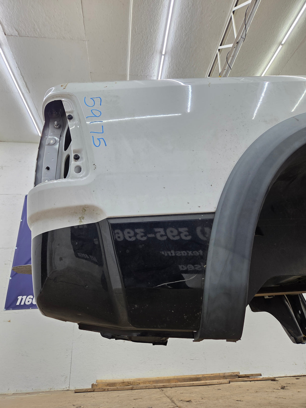 2009-2018 Dodge Ram 1500 4th gen 5' 7" Short Truck Bed