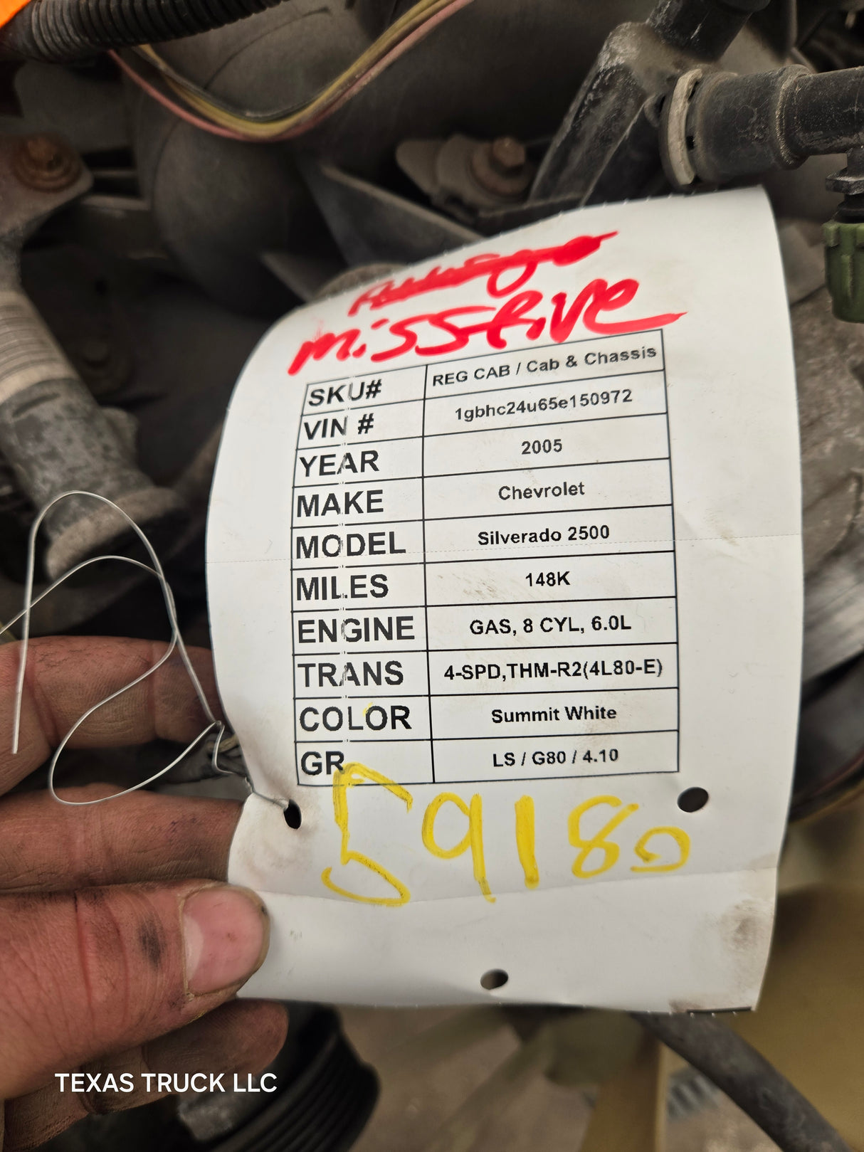 2005 Chevrolet GMC 2500 3500HD 6.0L Engine LS Vortec Gas Engine Runs Missfire