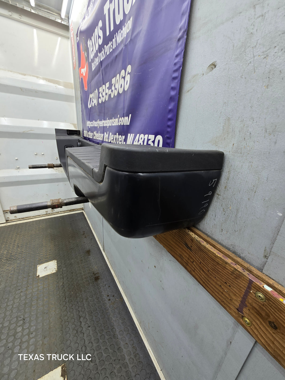 2017-2022 Ford Super Duty Rear Bumper F250 F350 F450