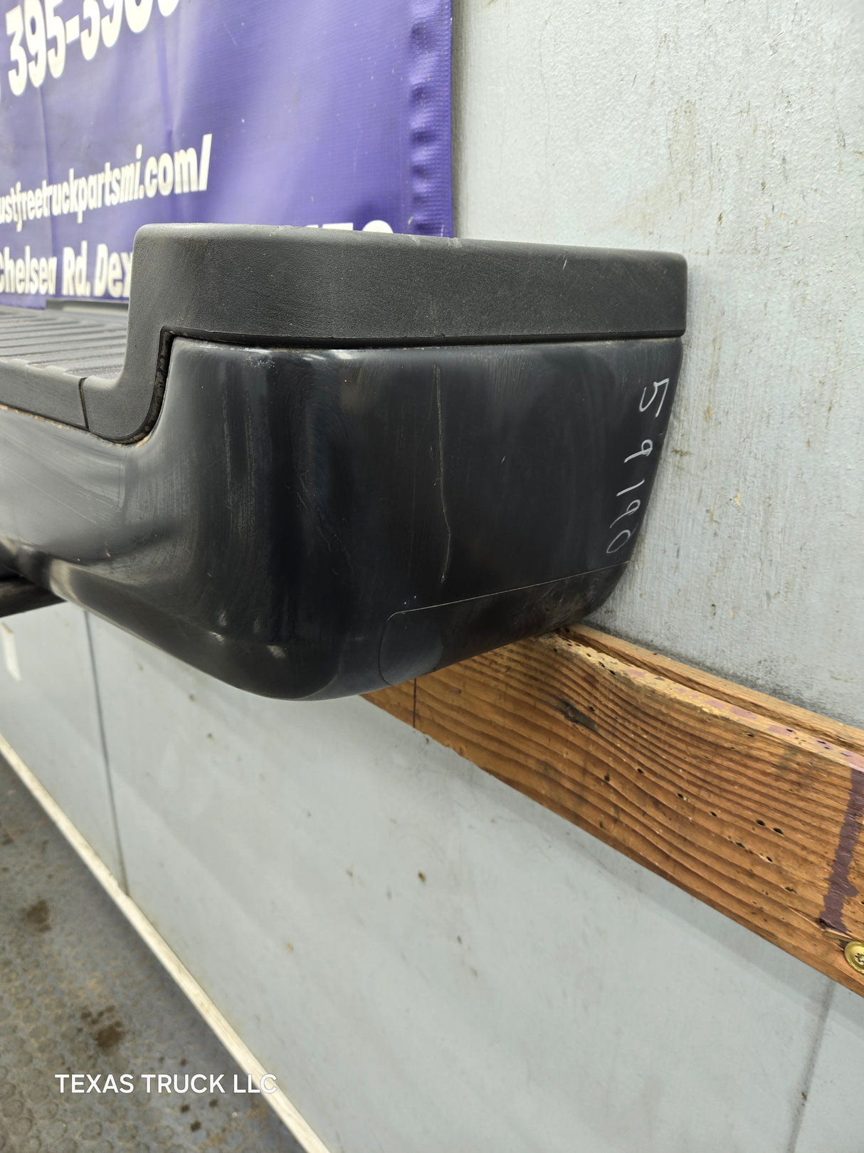 2017-2022 Ford Super Duty Rear Bumper F250 F350 F450