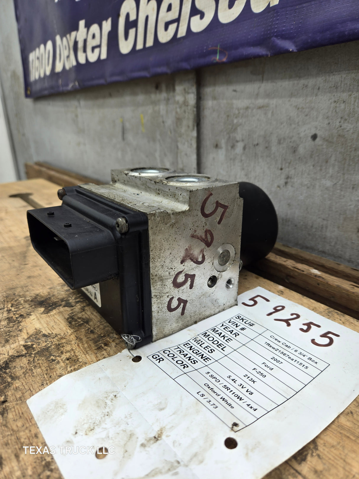 2005-2007 Ford Super Duty F250 F350 ABS Pump Module Control Assembly - 5C34-2C346-AJ