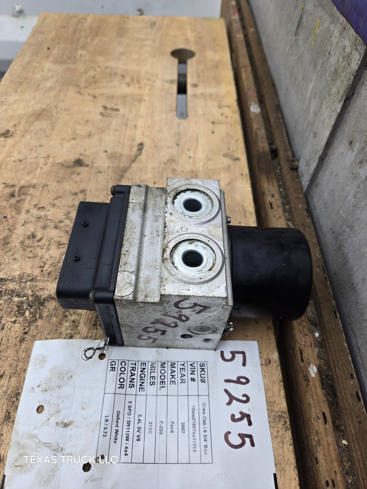 2005-2007 Ford Super Duty F250 F350 ABS Pump Module Control Assembly - 5C34-2C346-AJ