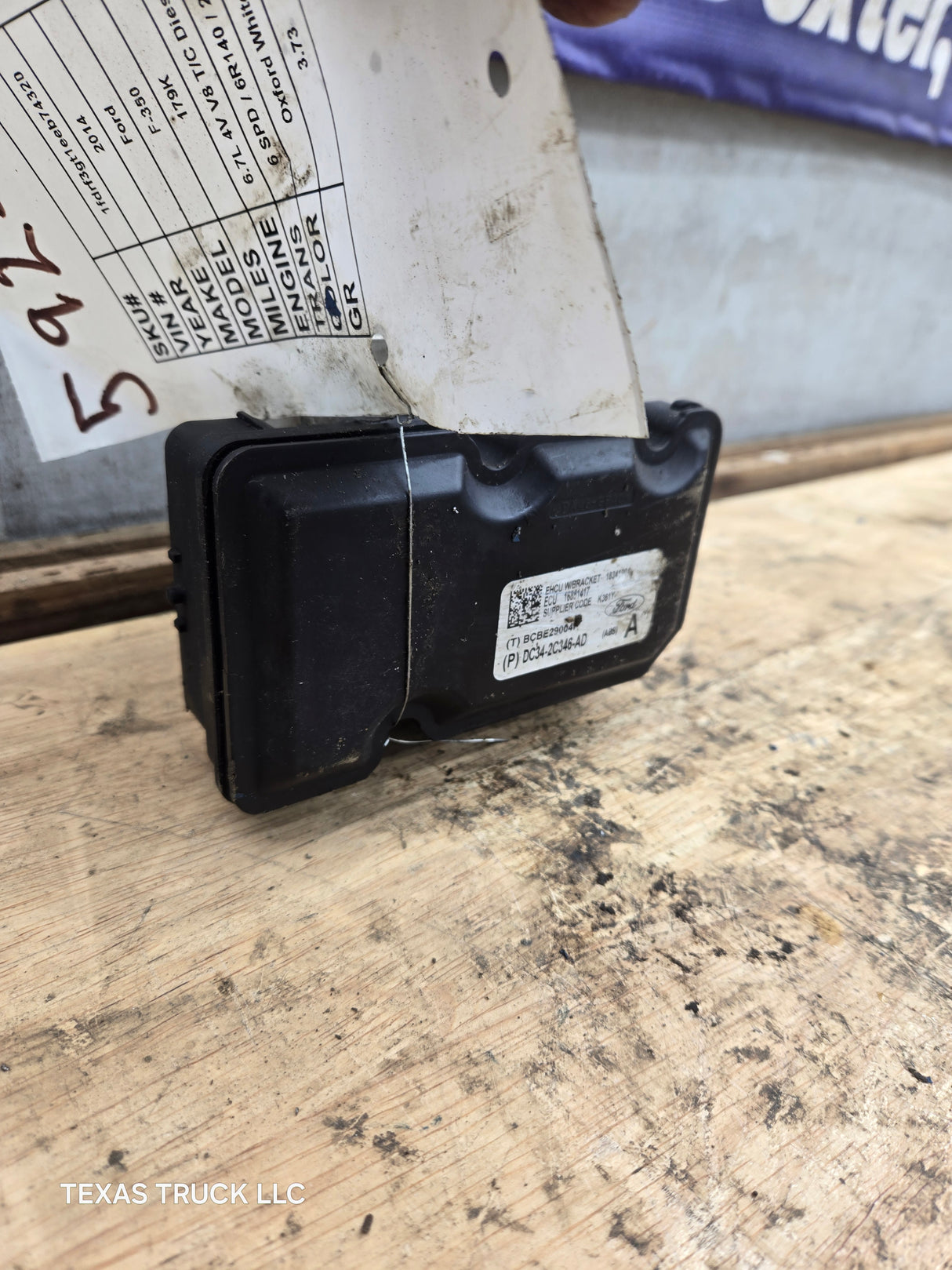 2016 Ford Super Duty F350 F450 F550 DC34-2C346-AD ABS Pump Module Control Assembly