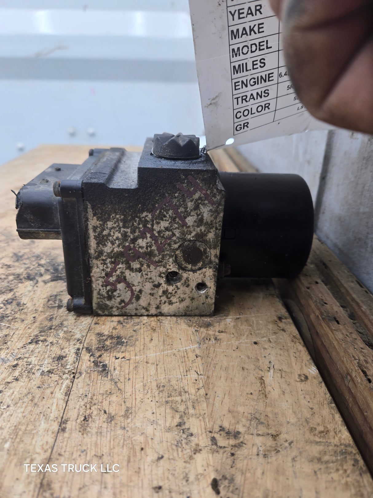 2008-2010 Ford Super Duty F250 F350 ABS Pump Module Control Assembly 7C34-2C346-AJ