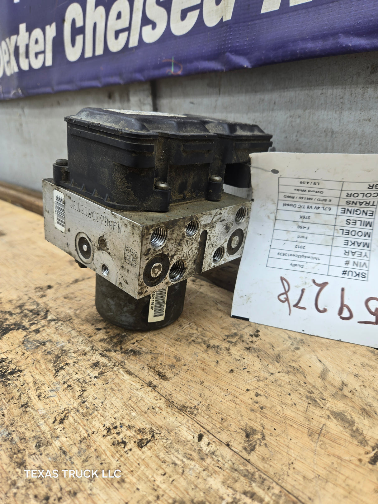 2012 Ford Super Duty F450 F550 ABS Pump Module Control Assembly - BC34-2C346-AG