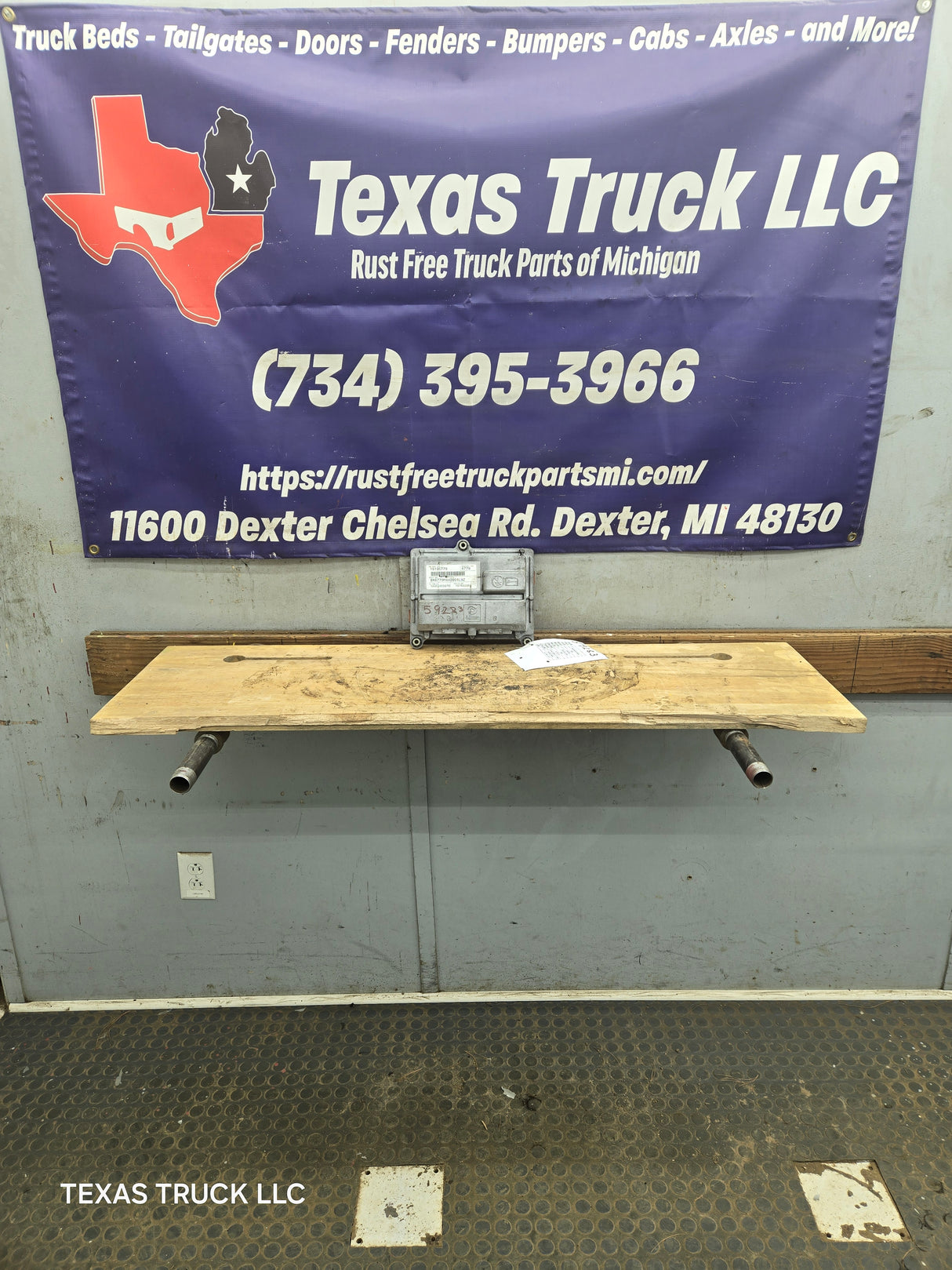2005 Chevrolet Silverado 2500 3500 8.1L TCM - 15196779 / 29537441