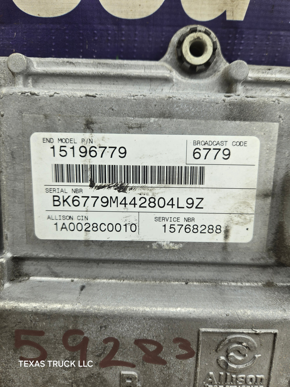 2005 Chevrolet Silverado 2500 3500 8.1L TCM - 15196779 / 29537441