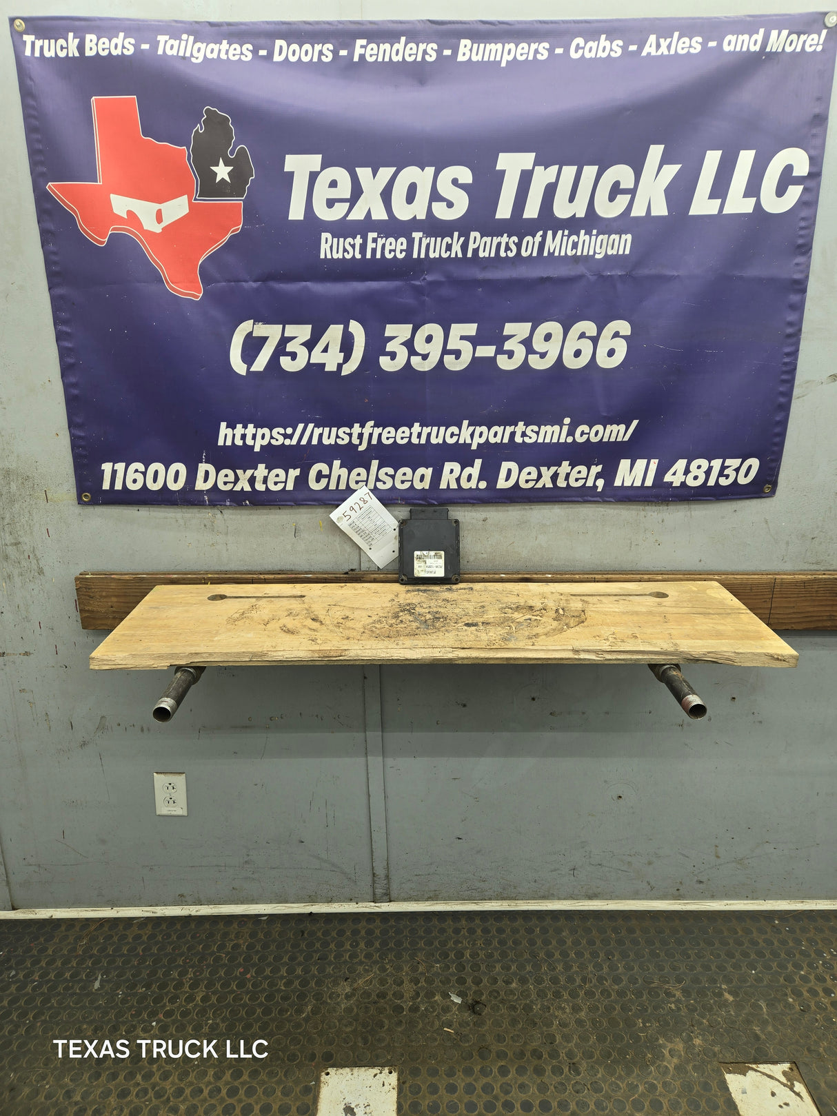 2008-2010 Ford F250 F350 6.4L Diesel TCM 8C3A-12B565-AM