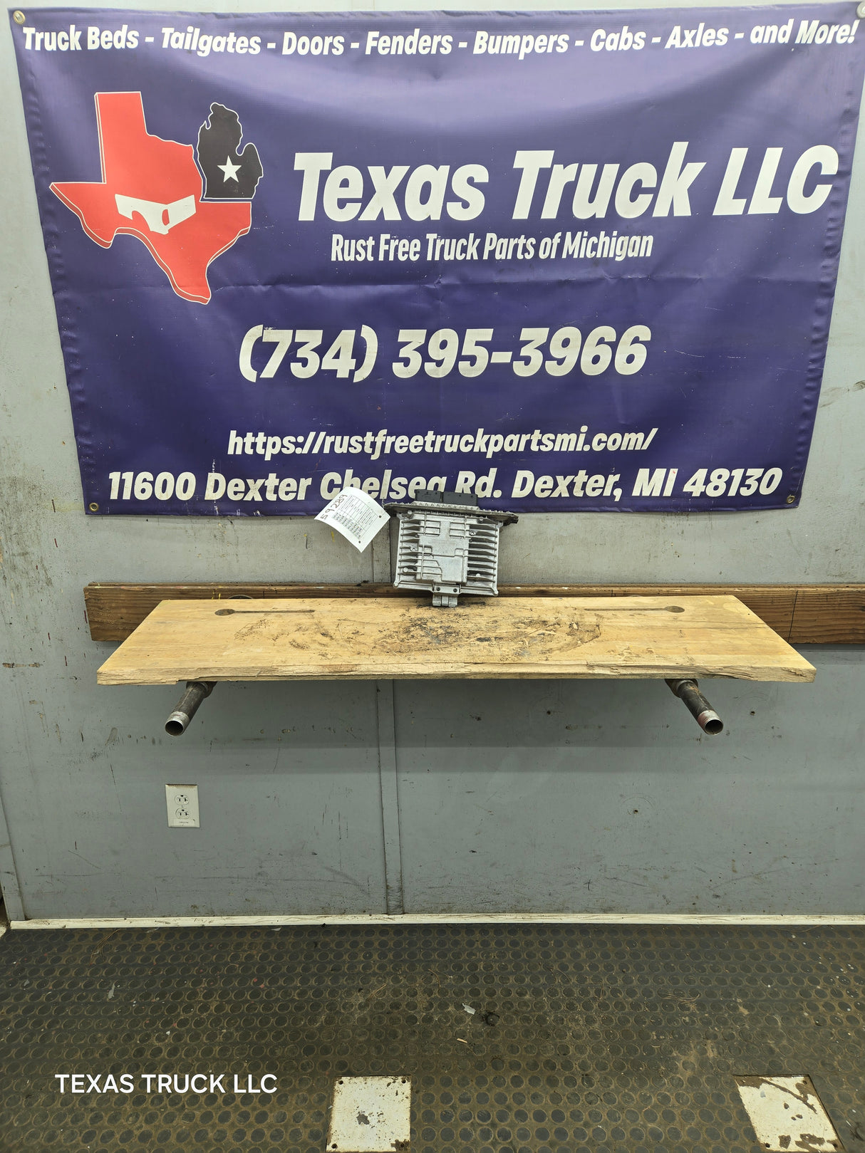 2008 Ford F250 F350 F450 F550 6.4L PCM 8C3A-12A650-CJK