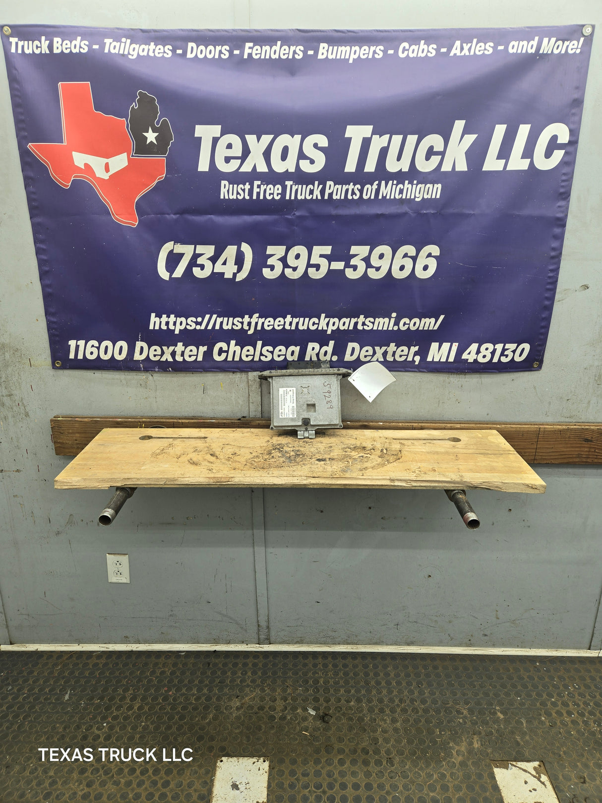 2008 Ford F250 F350 F450 F550 6.4L PCM 8C3A-12A650-CJK
