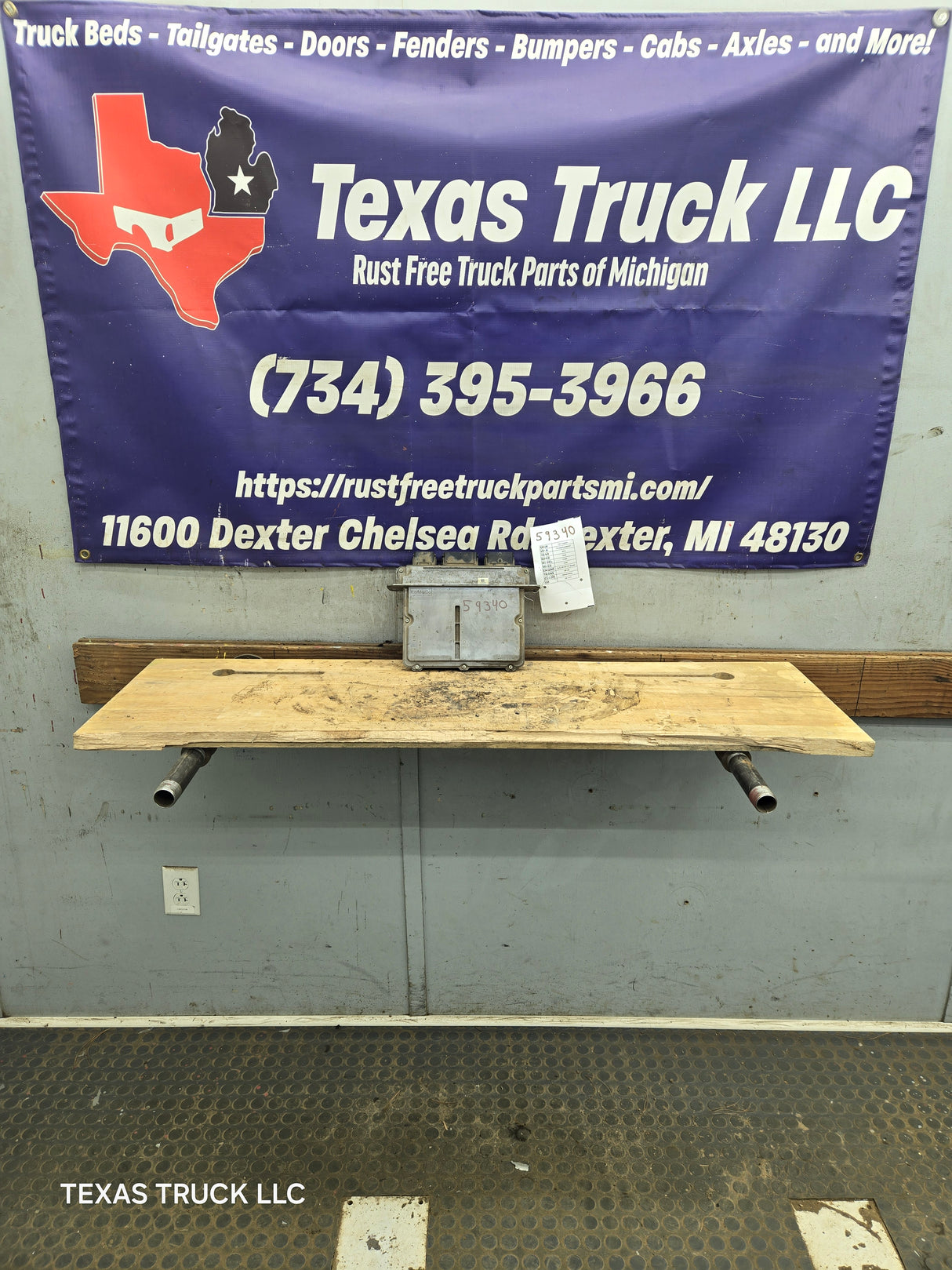 2012 Ford F250 F350 6.7L PCM VLY1 / CC3A-12A650-AKB