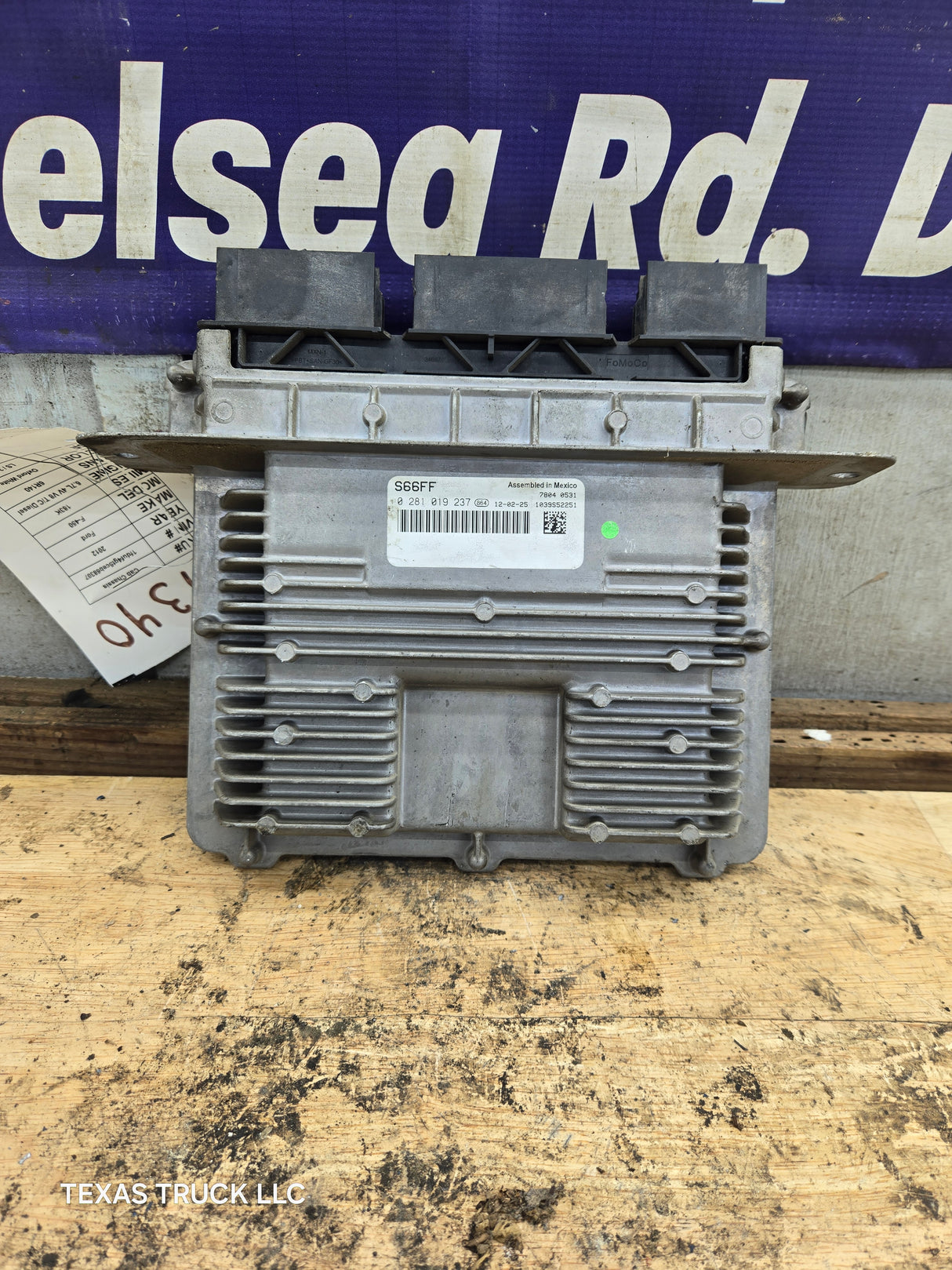 2012 Ford F250 F350 6.7L PCM VLY1 / CC3A-12A650-AKB