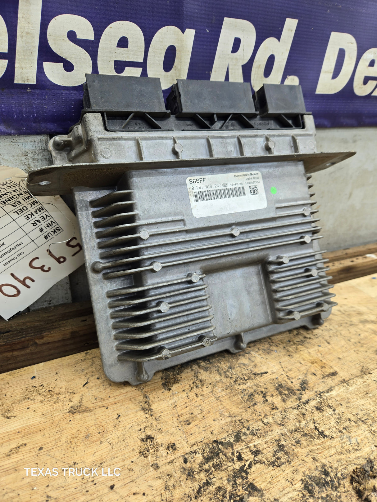 2012 Ford F250 F350 6.7L PCM VLY1 / CC3A-12A650-AKB