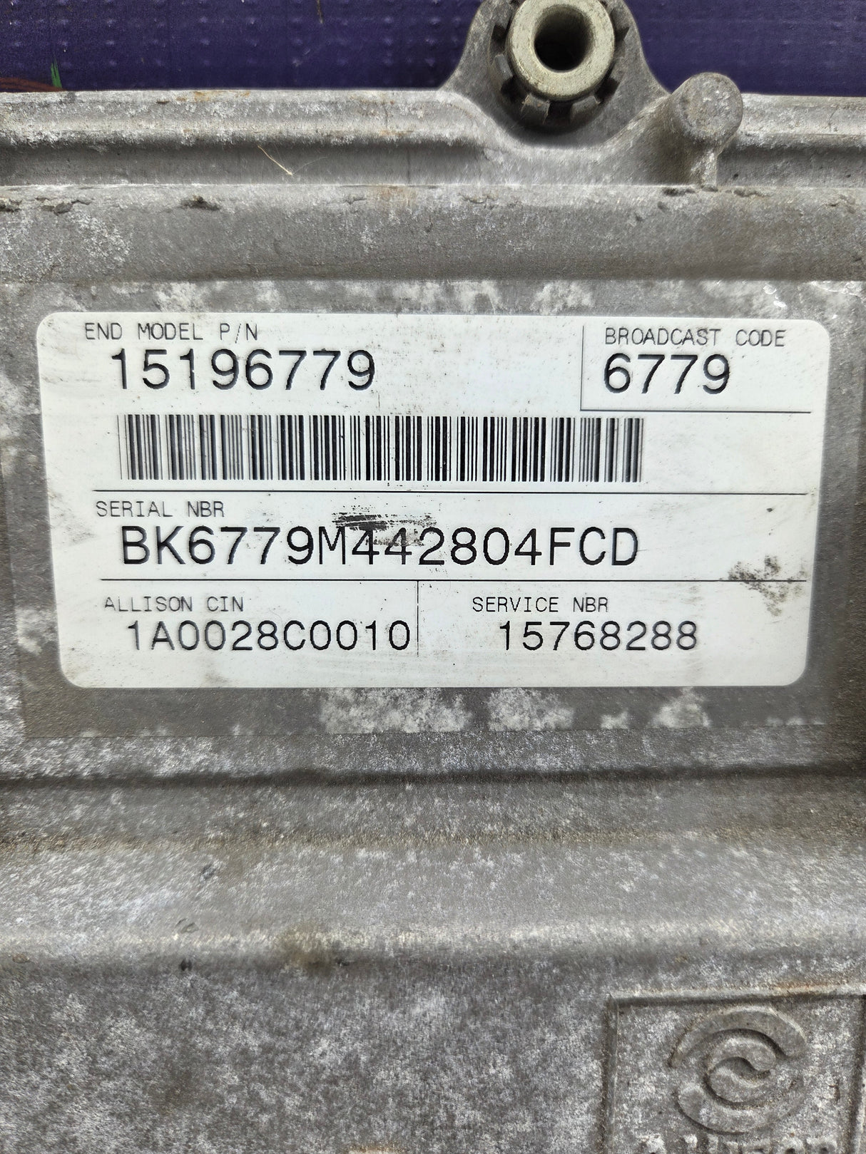 2005 Chevrolet Silverado 2500 3500 8.1L TCM - 15196779 / 29537441