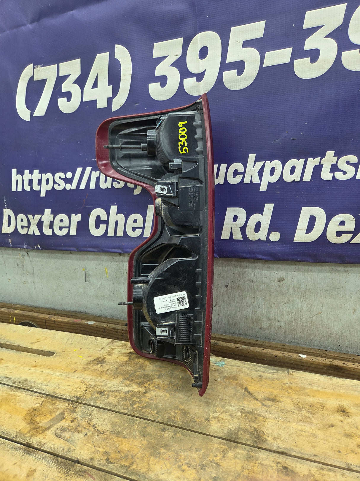 2019-2026 Chevy Silverado Passenger Side Halogen Tail Light 85161937