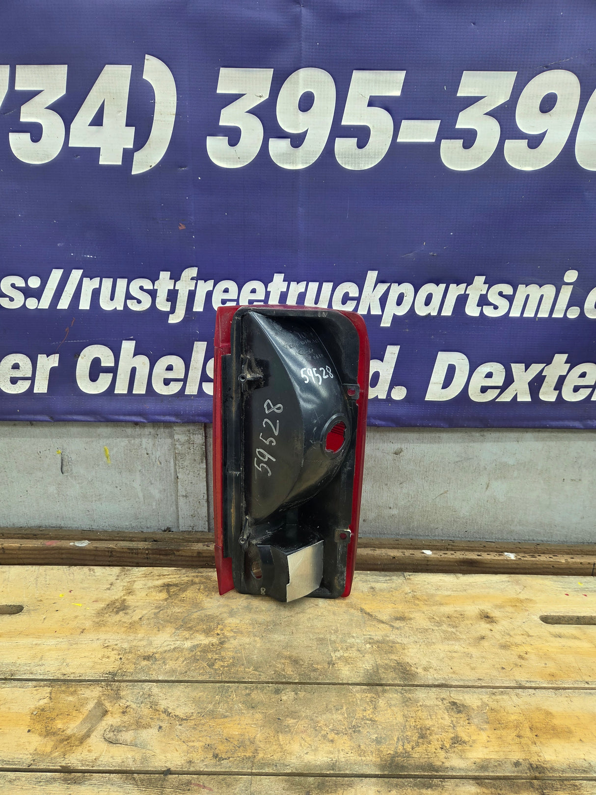 1987-1989 Ford Driver Side Tail Light F150 F250