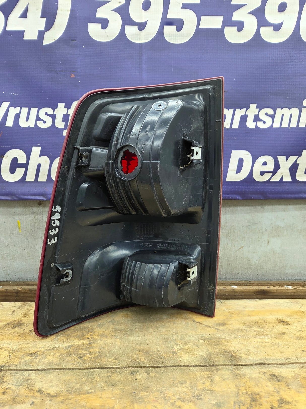 2009-2018 Dodge Ram Passenger Side Tail Light
