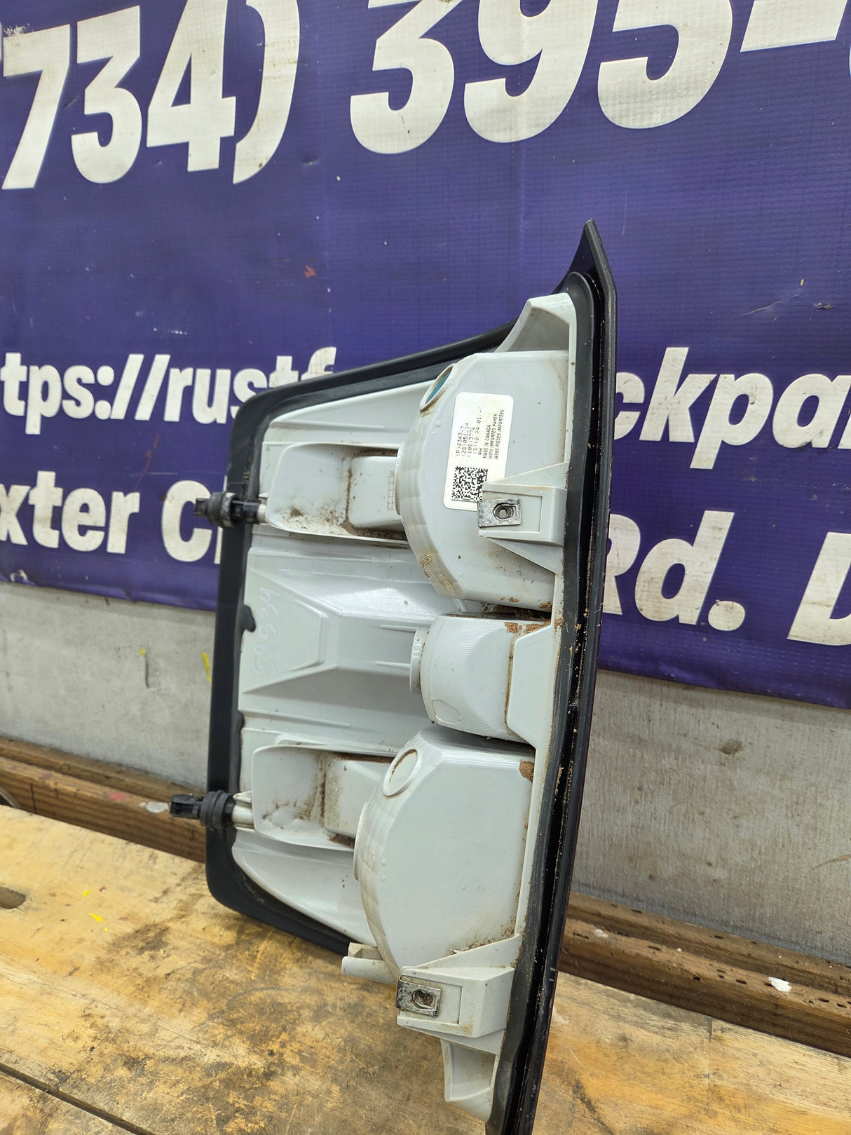 2014-2019 Chevy Silverado Passenger Side Halogen Tail Light