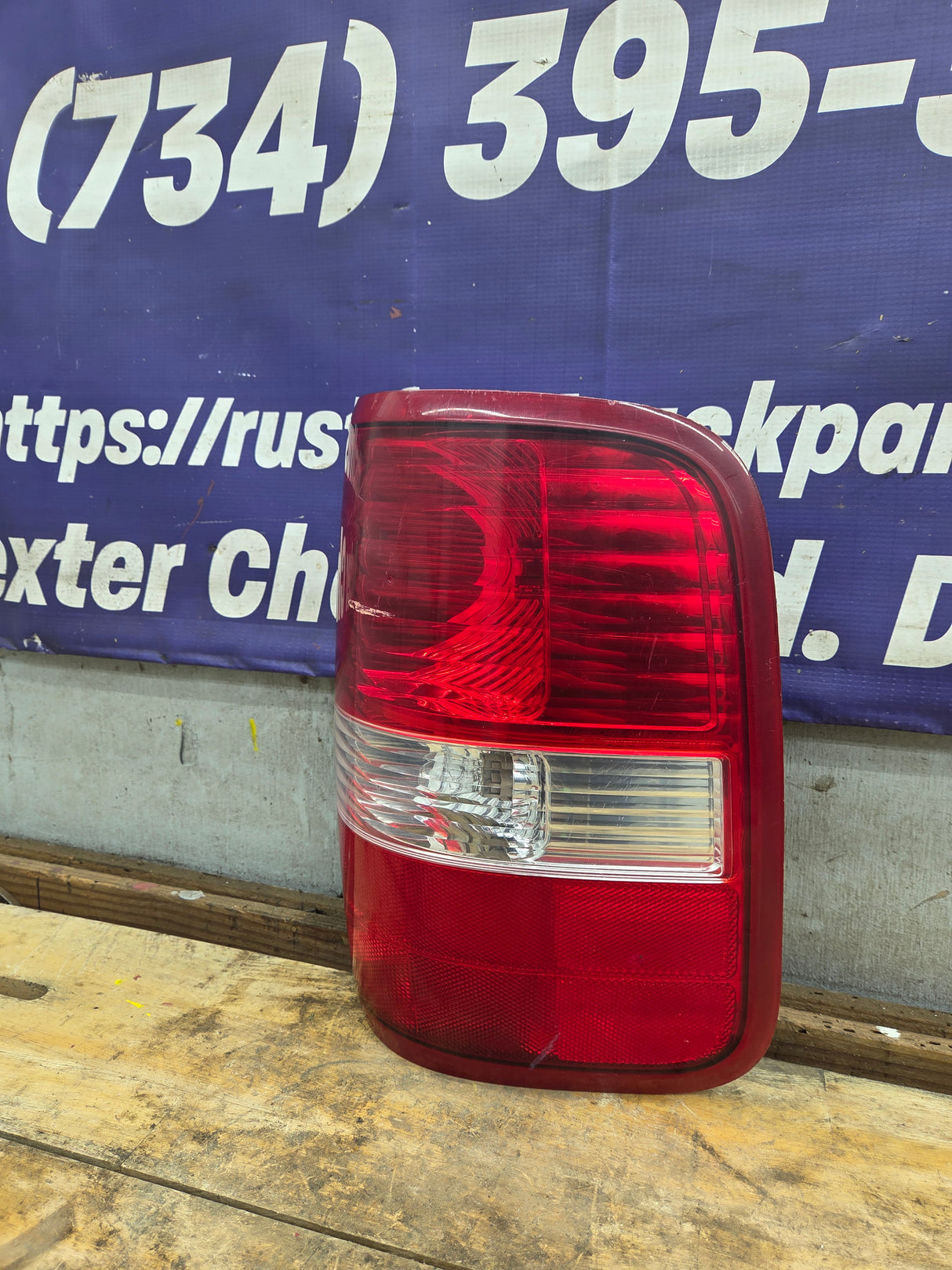 2004-2008 Ford F-150 Passenger Side Tail Light