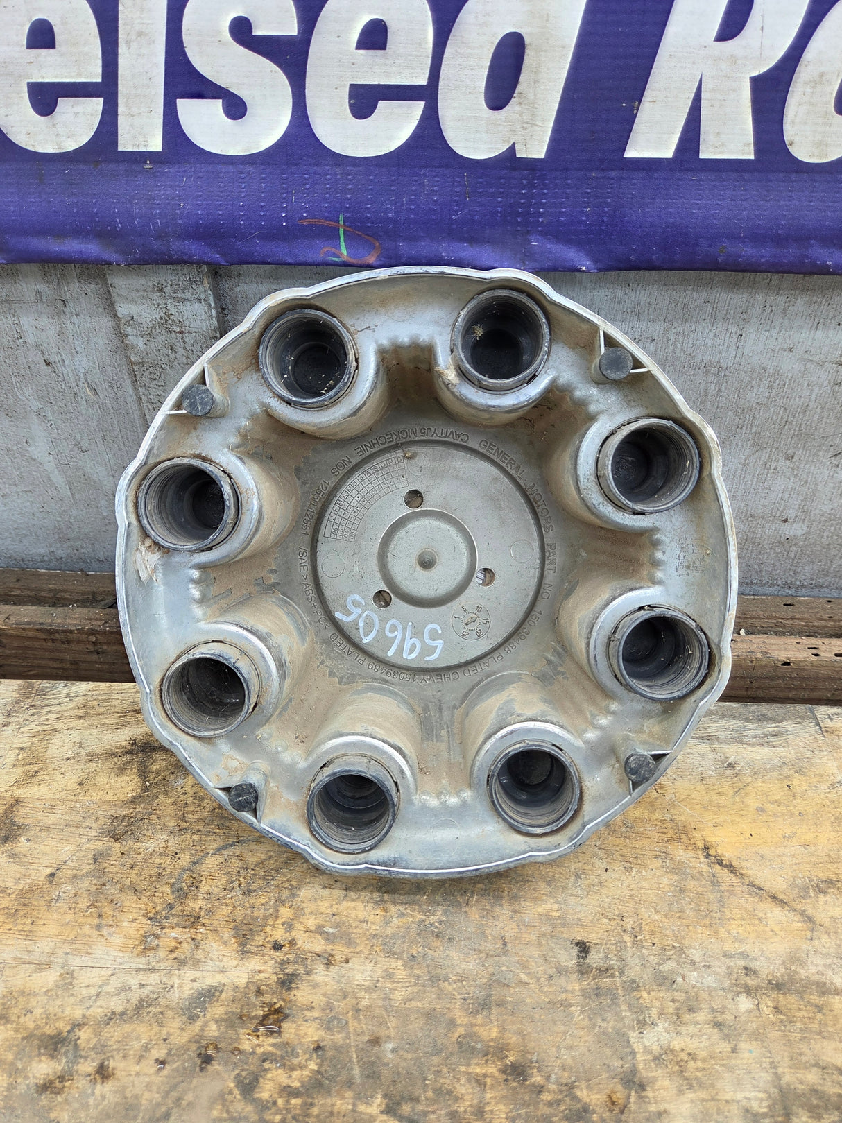 1999-2006 GMC Center Cap Hub Cap 15039488