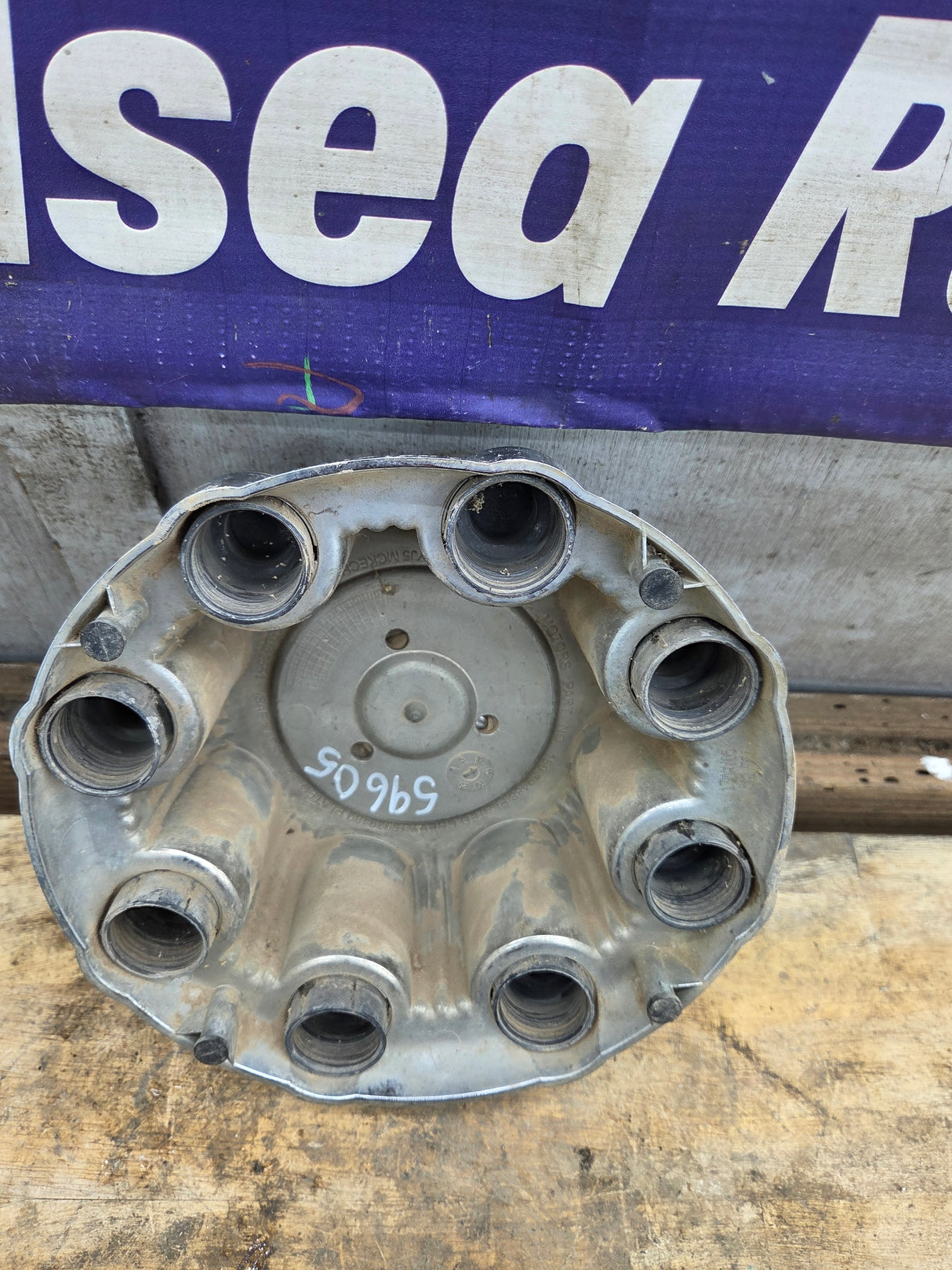 1999-2006 GMC Center Cap Hub Cap 15039488