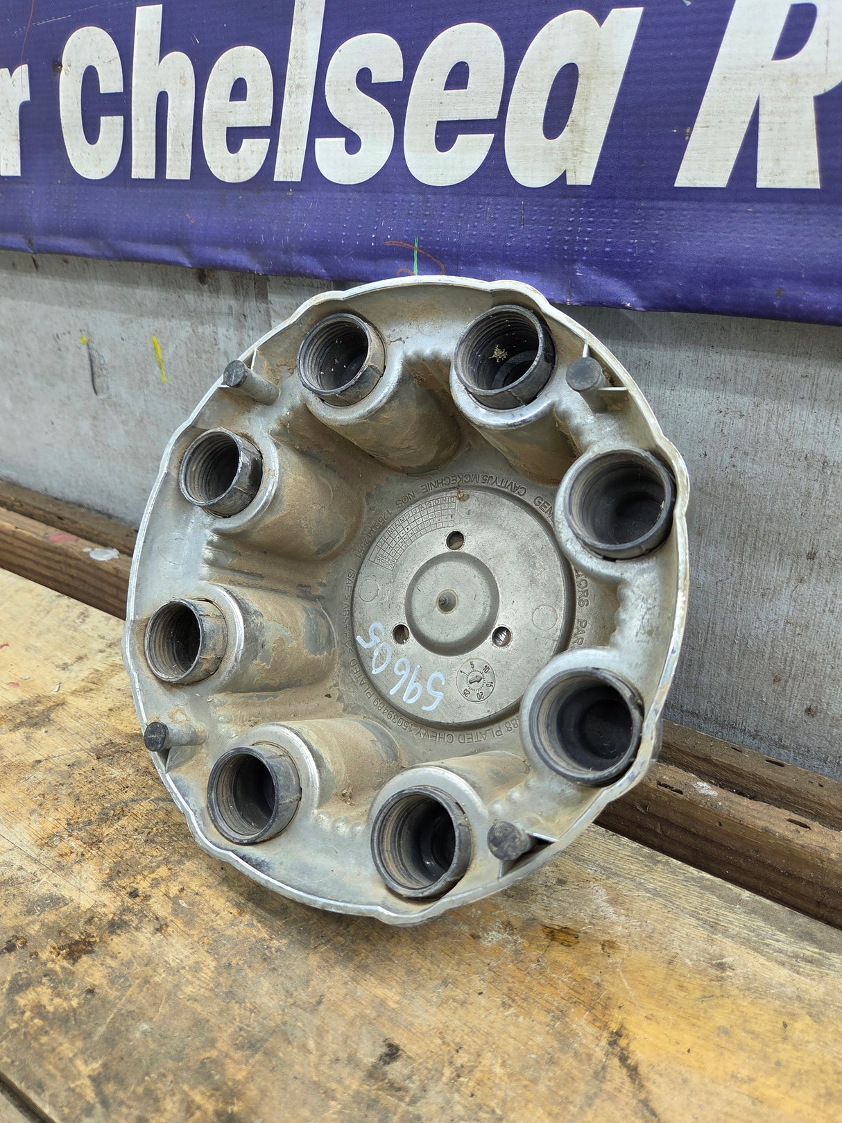 1999-2006 GMC Center Cap Hub Cap 15039488