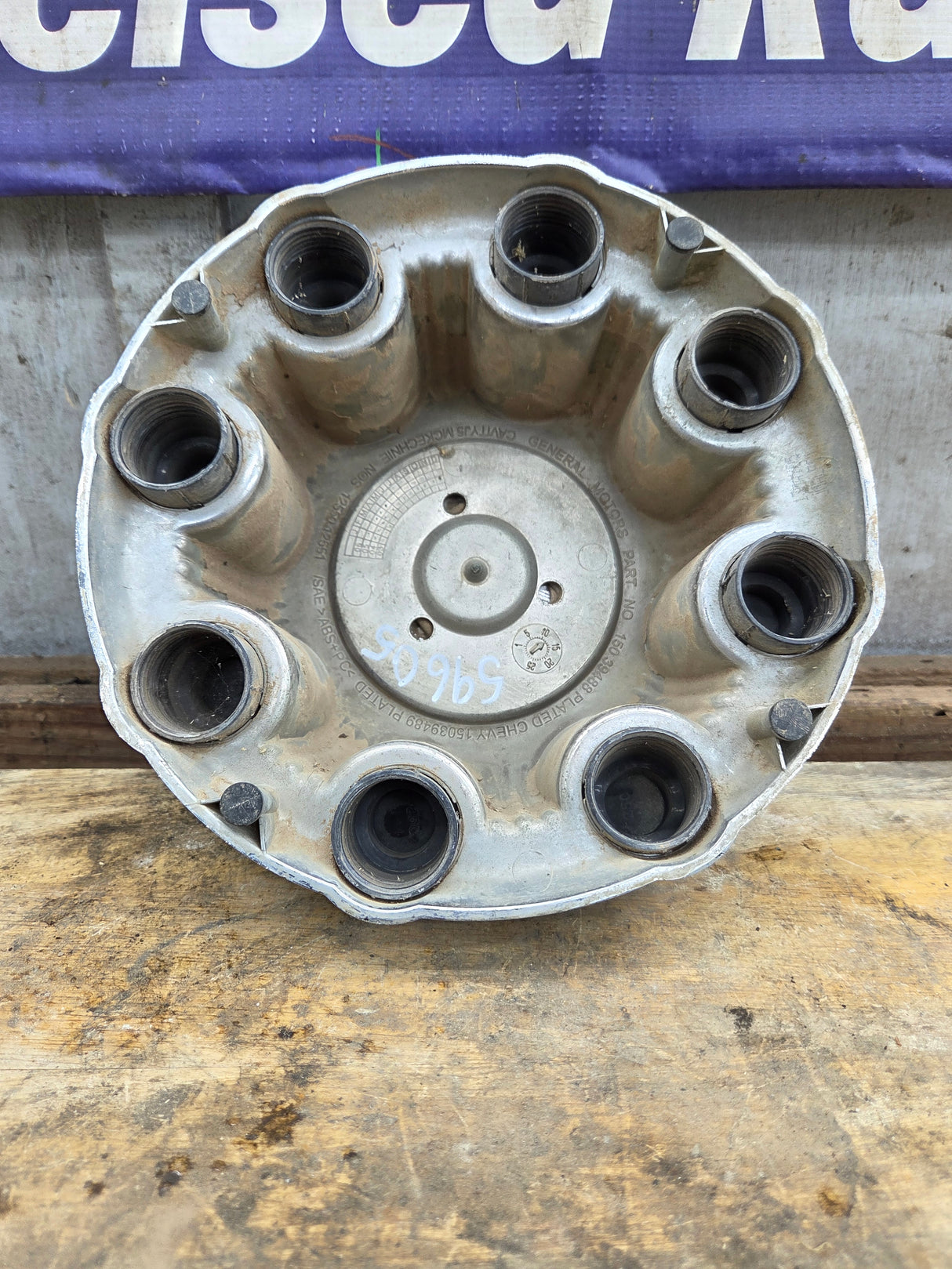 1999-2006 GMC Center Cap Hub Cap 15039488