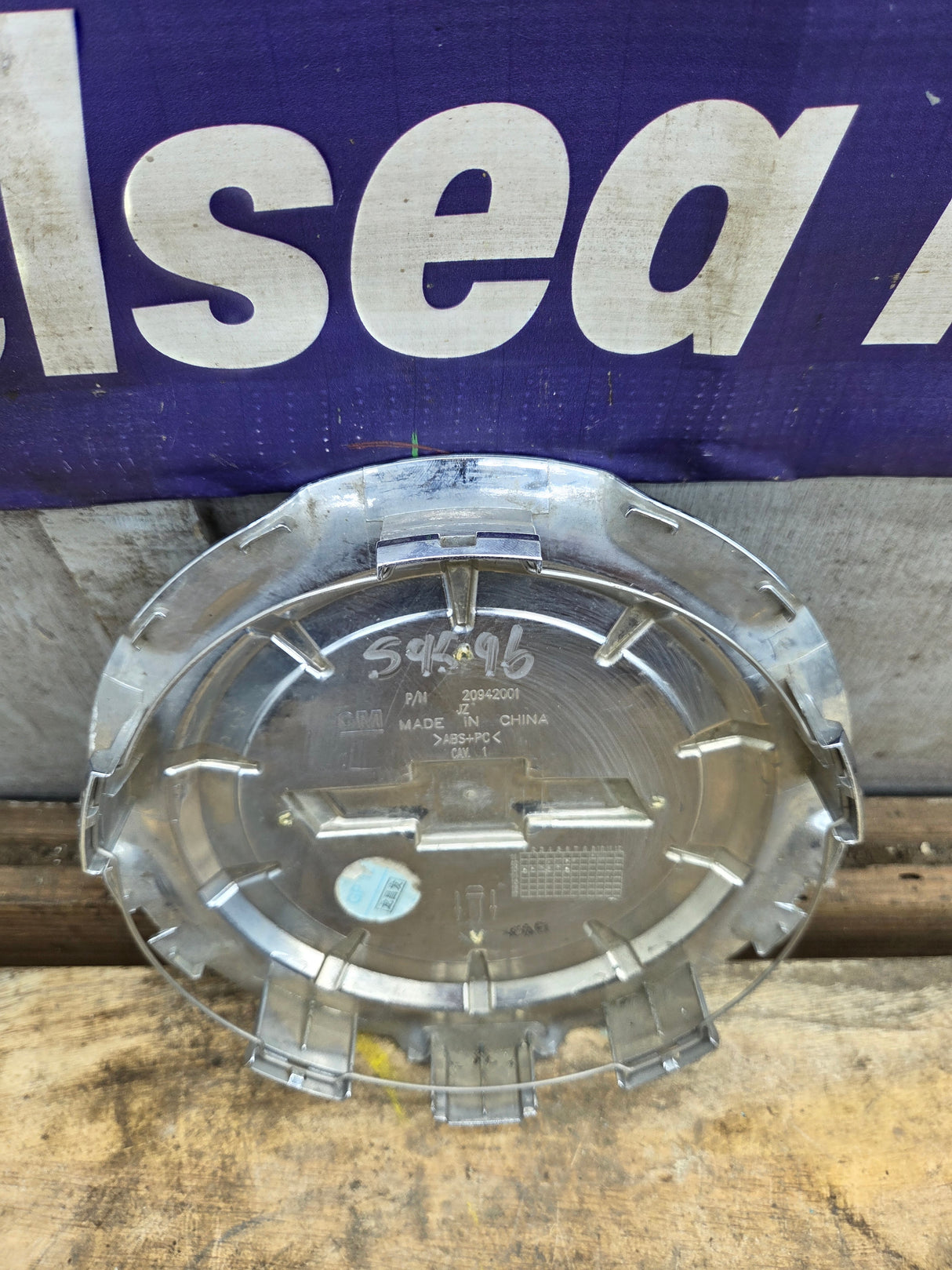 2014-2020 Chevy Silverado 1500 Suburban Tahoe Center Cap Hub Cap 20942001