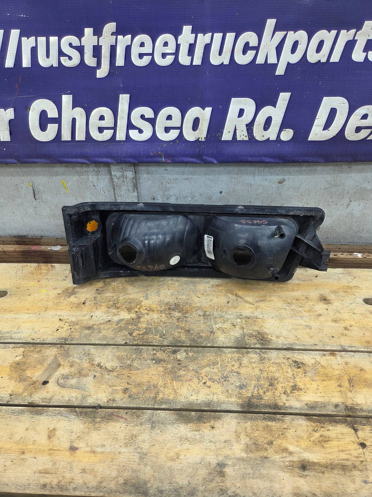 2003-2007 Chevrolet Silverado LH Driver Side Marker / Turn Signal - 15199556