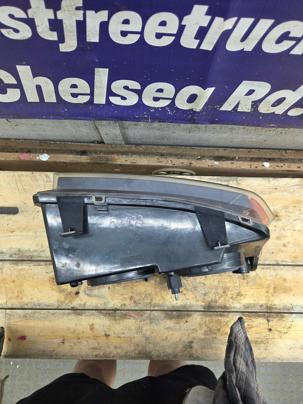 2003-2007 Chevrolet Silverado LH Driver Side Headlight Assembly - 10396913