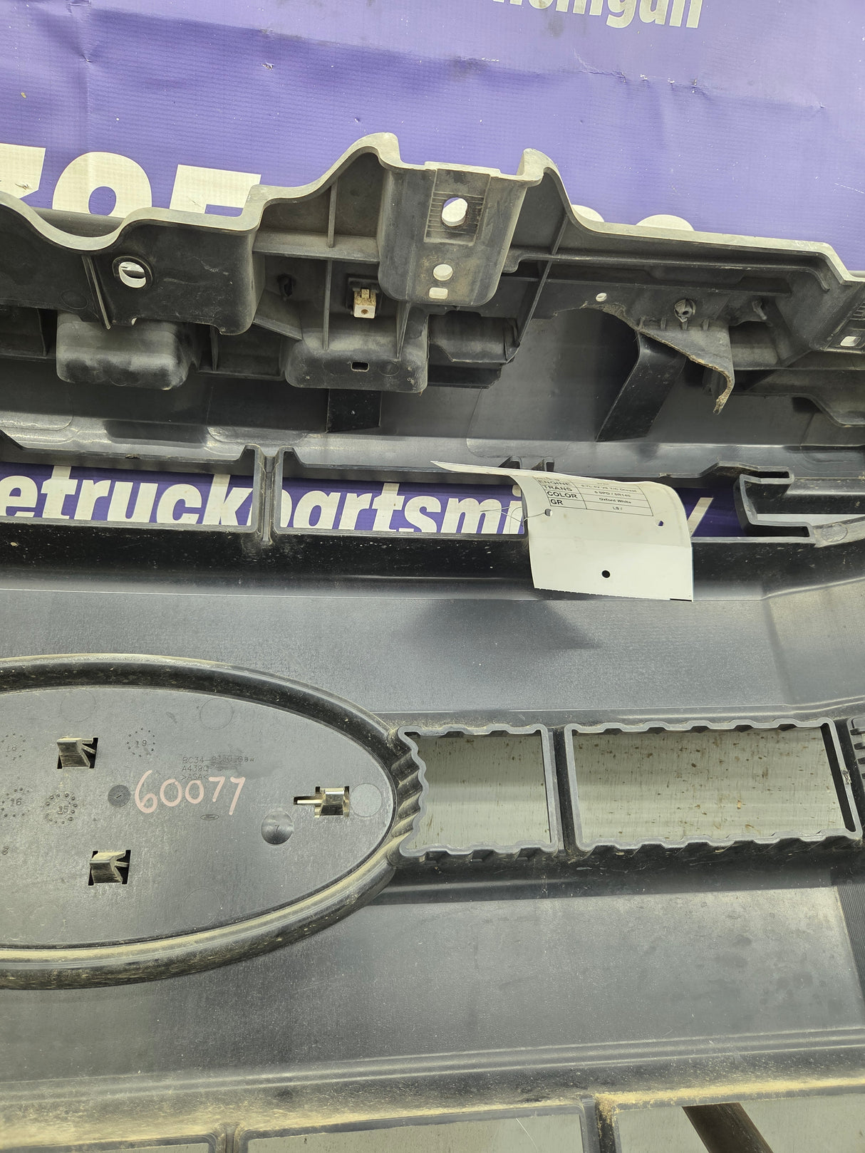 2011-2016 Ford Super Duty Black Grill F250 F350 F450 F550