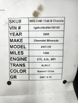 1999-2006 Chevrolet Silverado / GMC Sierra 1500 2500 3500 HD Front Driver Side Door LH