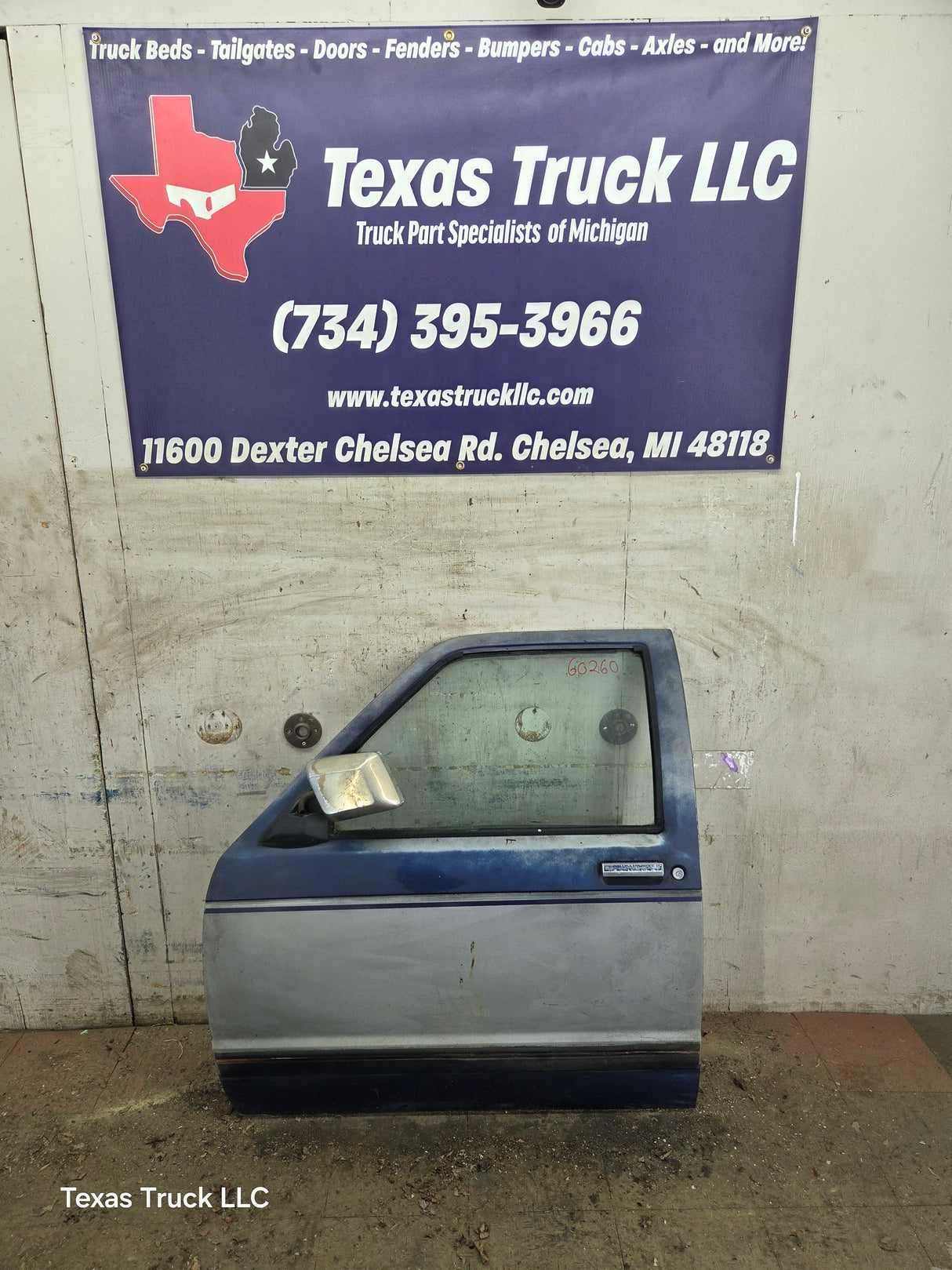 1982-1993 Chevrolet S10 /  GMC S15 Sonoma LH Driver Side Front Door