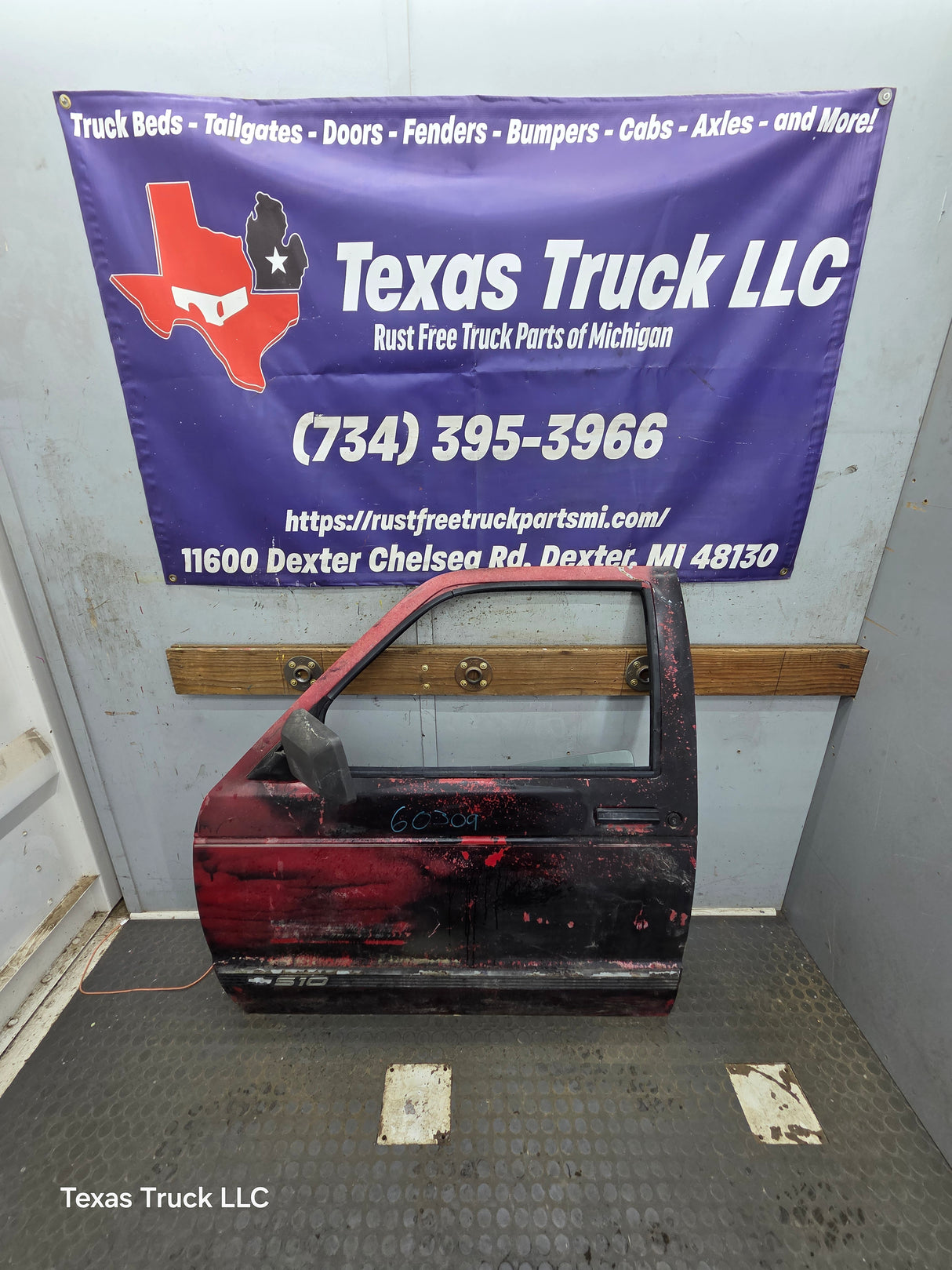 1982-1993 Chevrolet S10 /  GMC S15 Sonoma LH Driver Side Front Door
