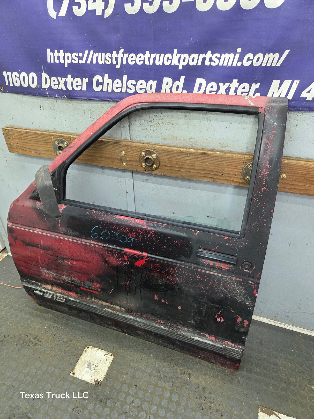 1982-1993 Chevrolet S10 /  GMC S15 Sonoma LH Driver Side Front Door