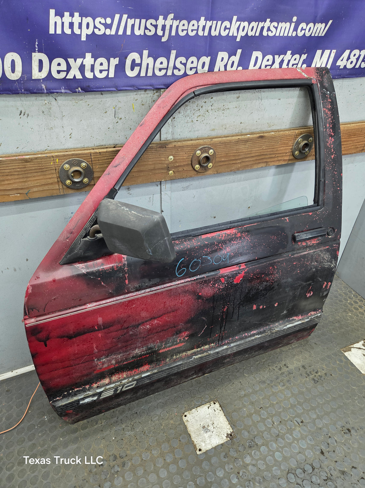 1982-1993 Chevrolet S10 /  GMC S15 Sonoma LH Driver Side Front Door