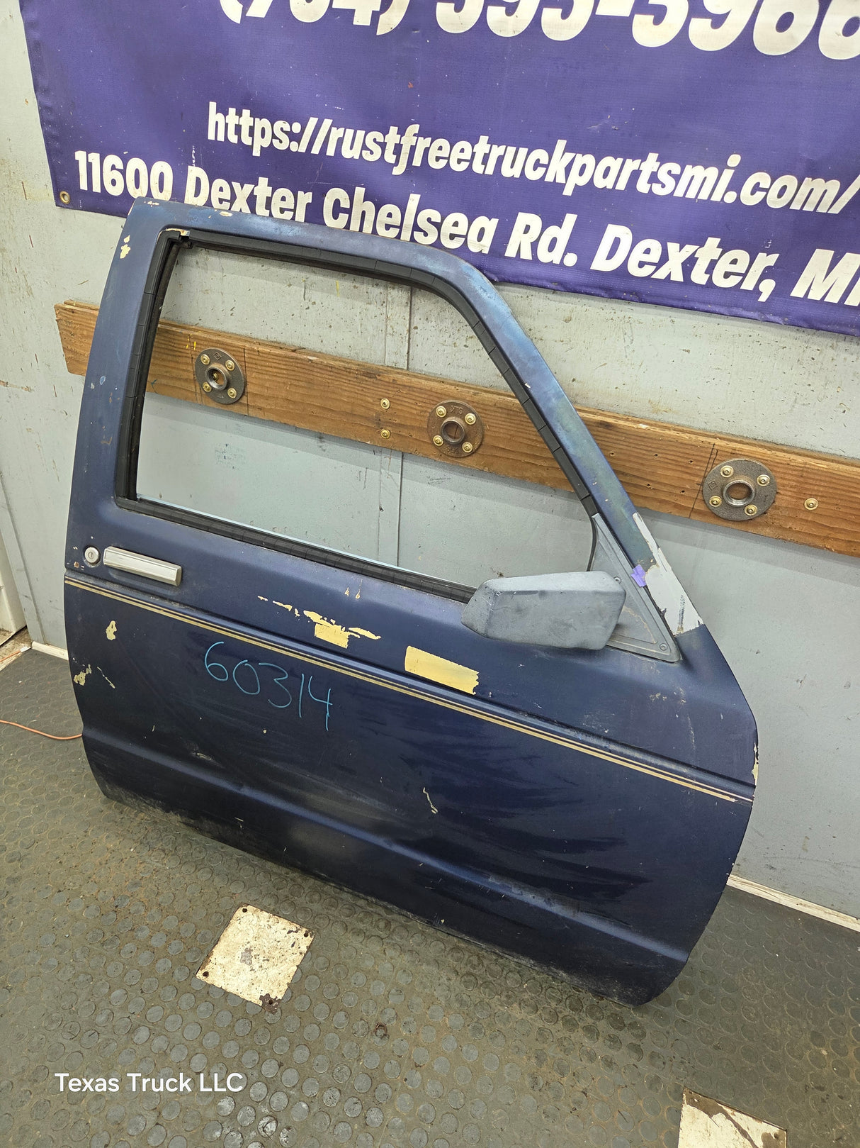 1982-1993 Chevrolet S10 /  GMC S15 Sonoma RH Passenger Side Front Door