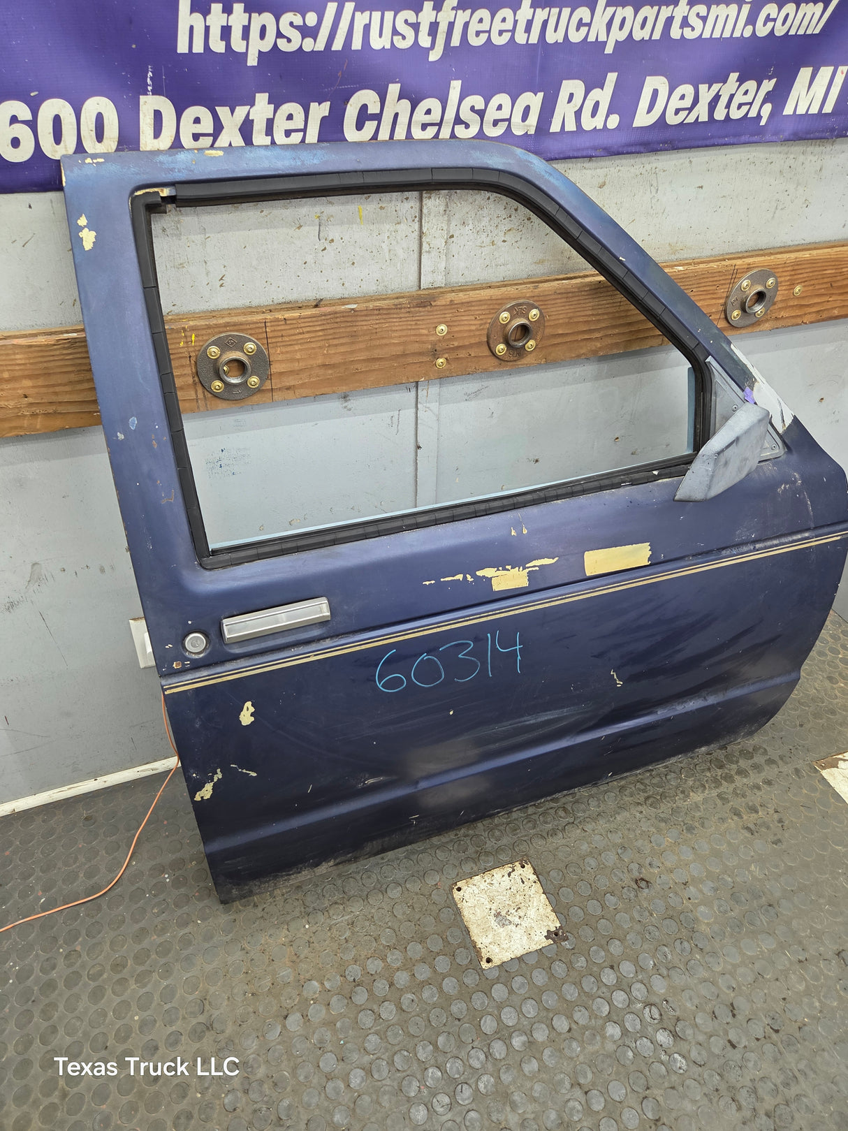 1982-1993 Chevrolet S10 /  GMC S15 Sonoma RH Passenger Side Front Door