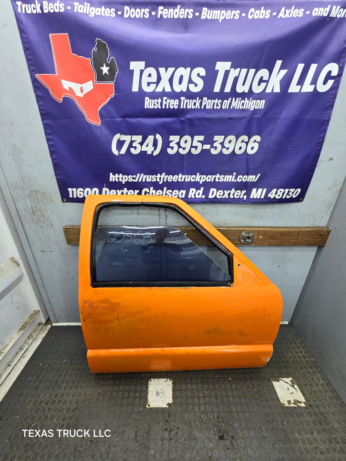 1994-2004 Chevrolet S10 /  GMC Sonoma RH Passenger Side Front Door