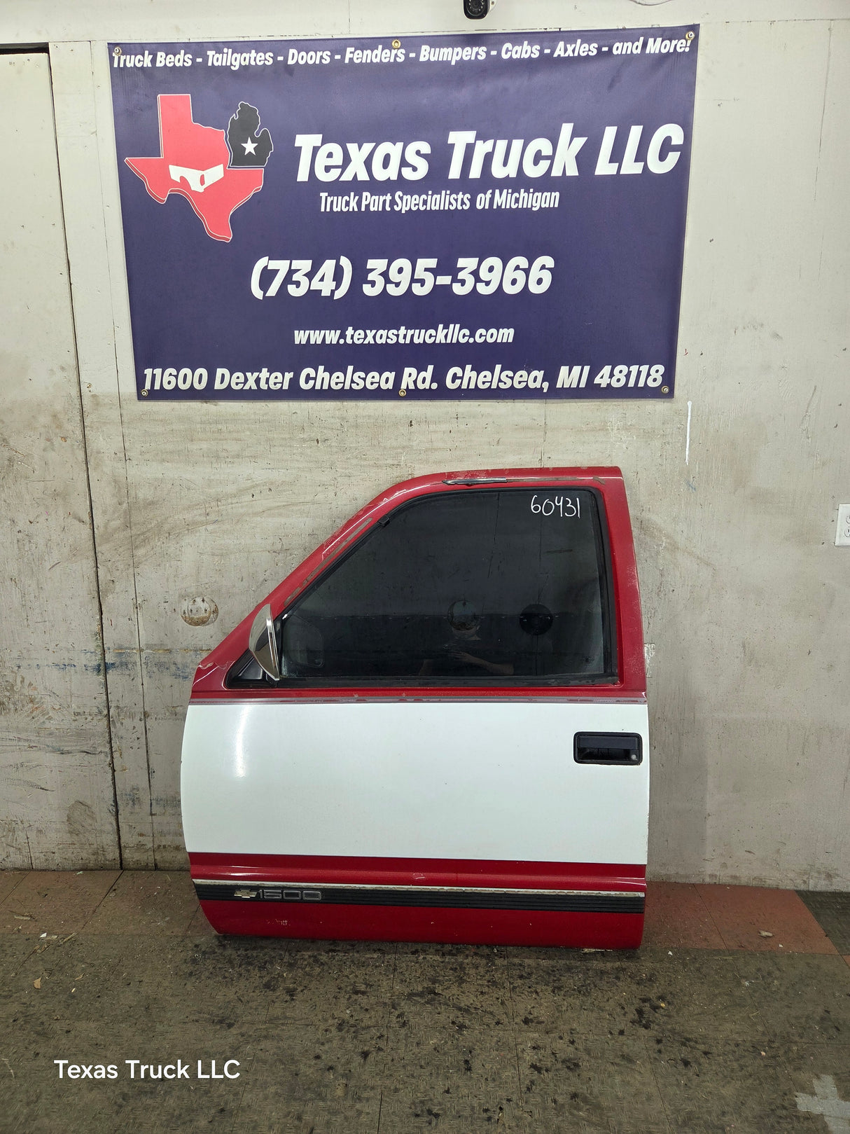 1988-2000 Chevrolet Silverado Suburban GMC Sierra LH Front Driver Side Door