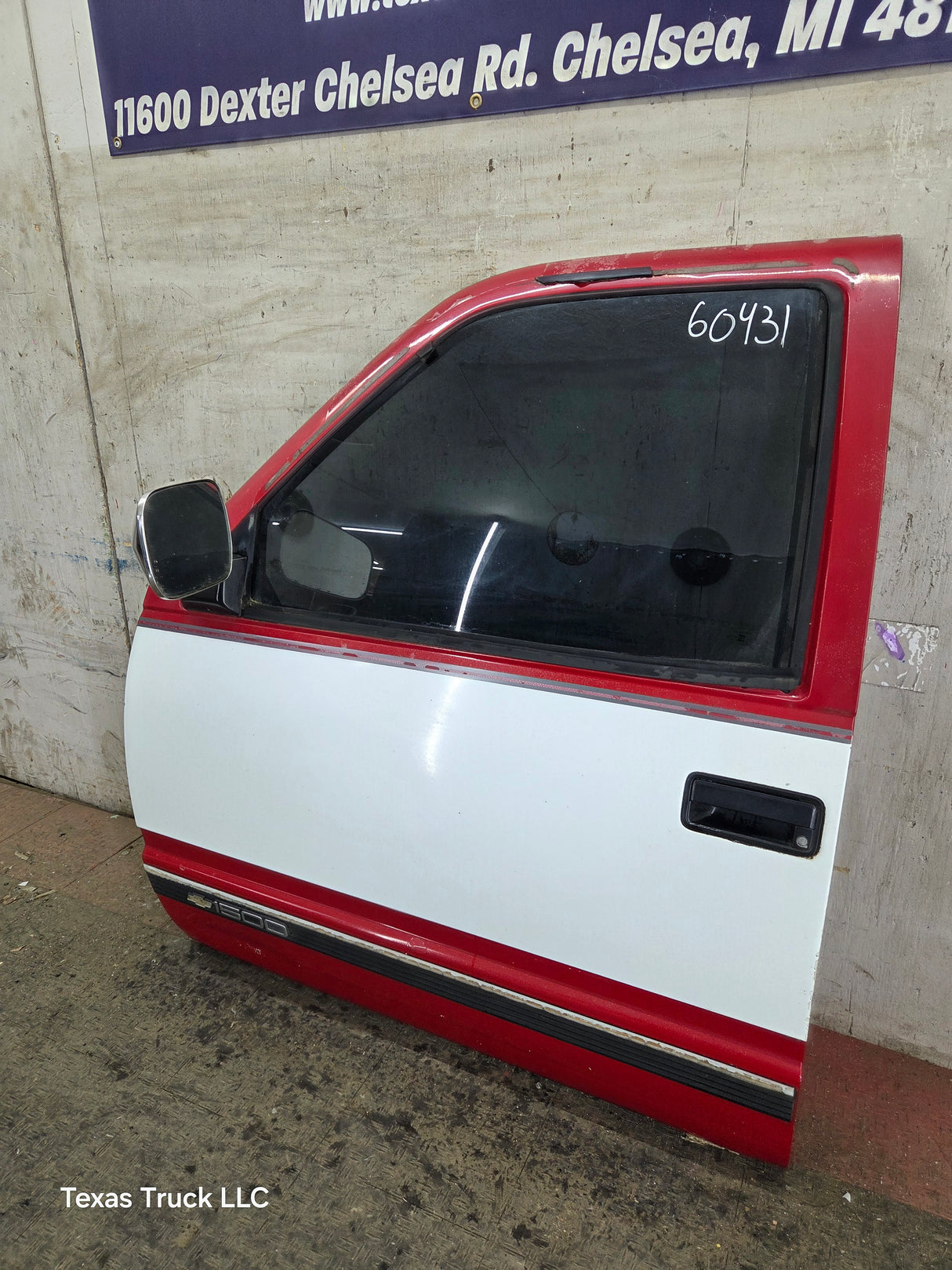 1988-2000 Chevrolet Silverado Suburban GMC Sierra LH Front Driver Side Door