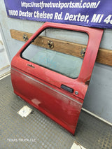 1983-1988 Ford Ranger Driver Side Front Left Hand Door