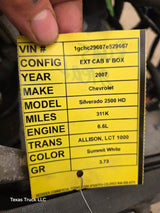2007-2010 LMM Duramax Diesel 6.6L Engine 311K Miles