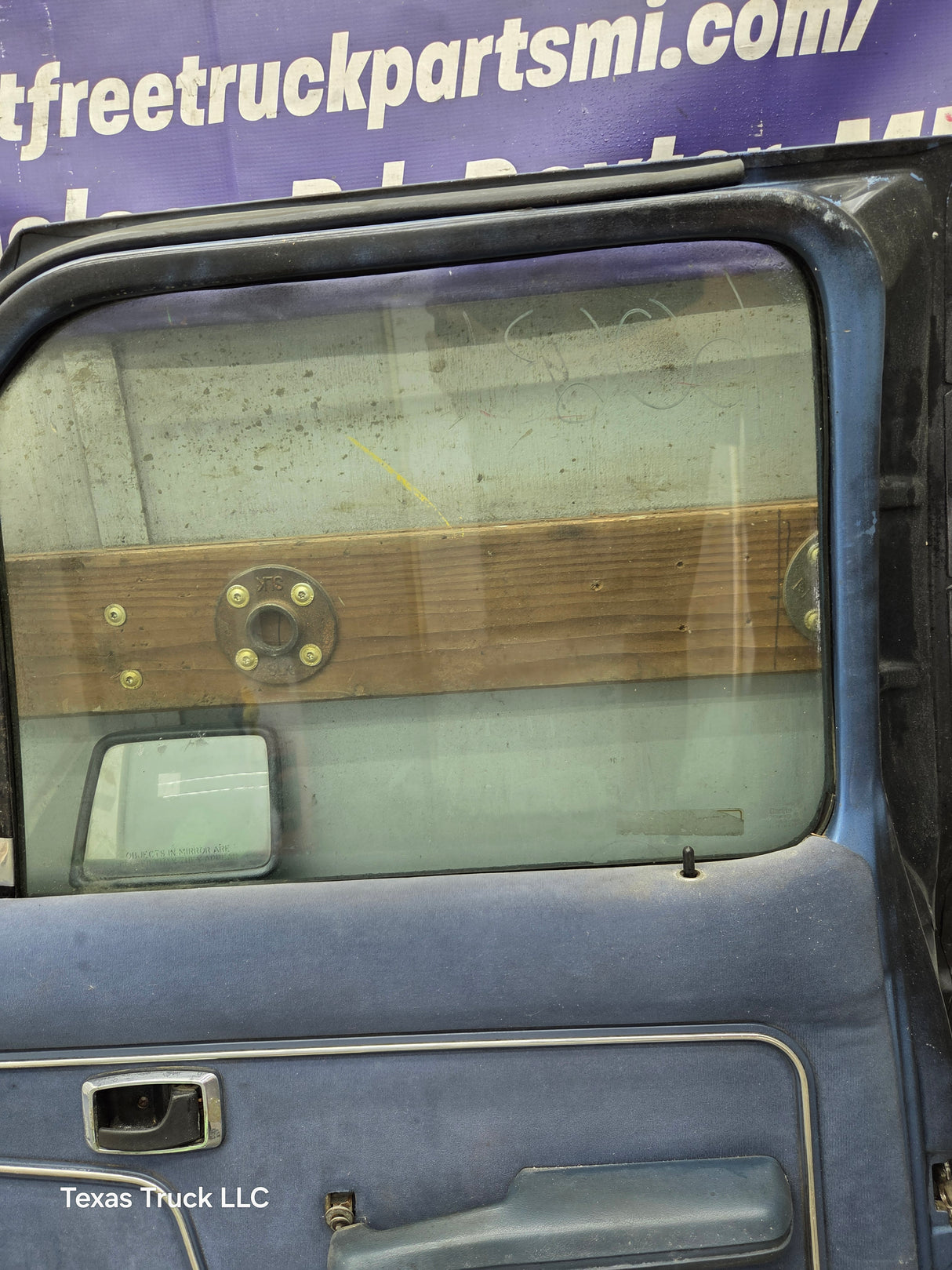 1983-1988 Ford Ranger Passenger Side Front Right Hand Door