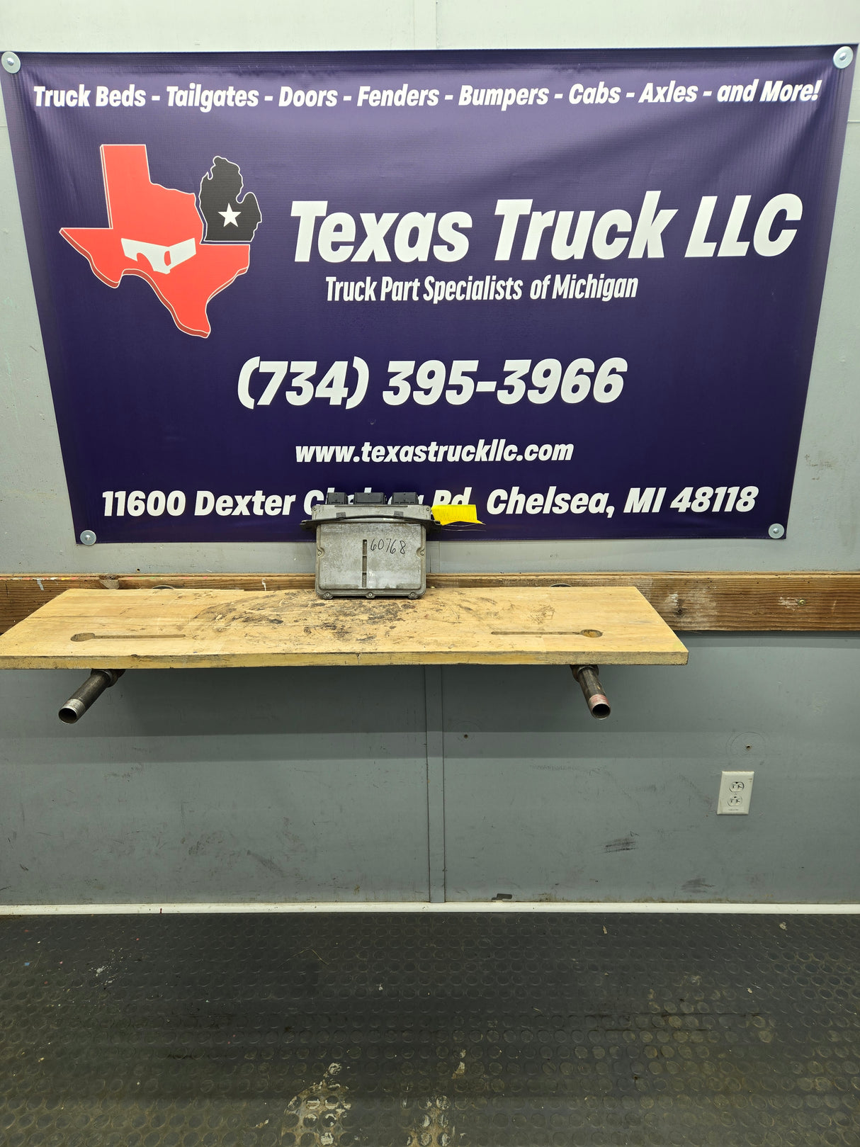 2012 Ford F450 F550 6.7L PCM VLY1 / CC3A-12A650-AKB