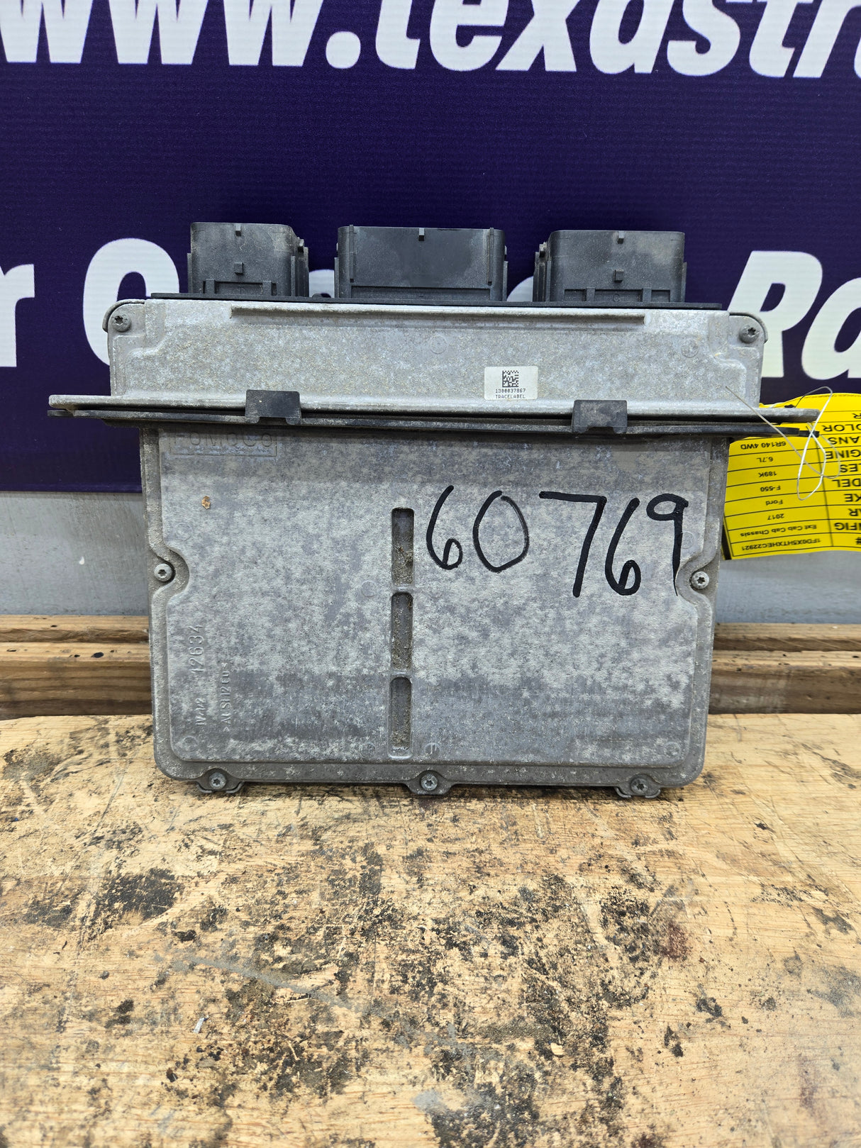 2017-2019 Ford F450 F550 6.7L PCM - HC3A-12A650-JC