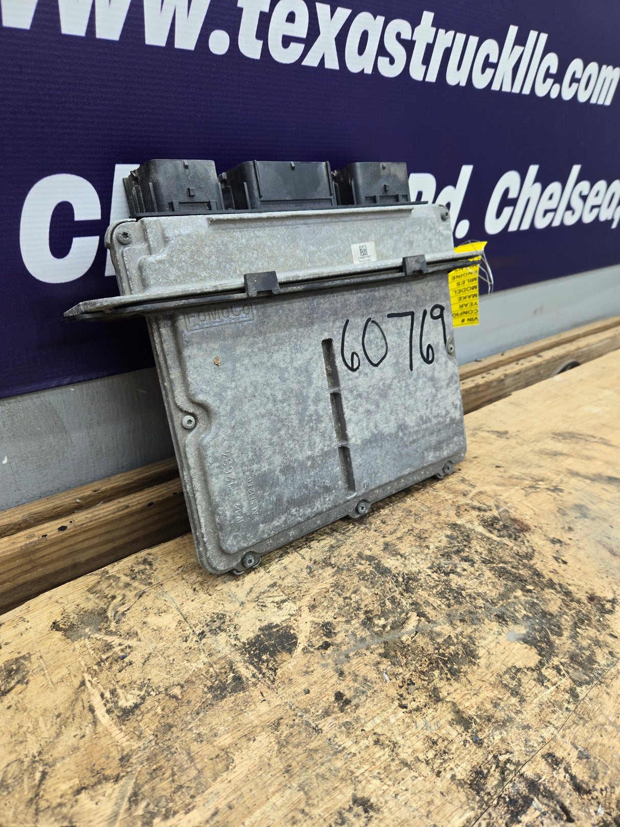 2017-2019 Ford F450 F550 6.7L PCM - HC3A-12A650-JC