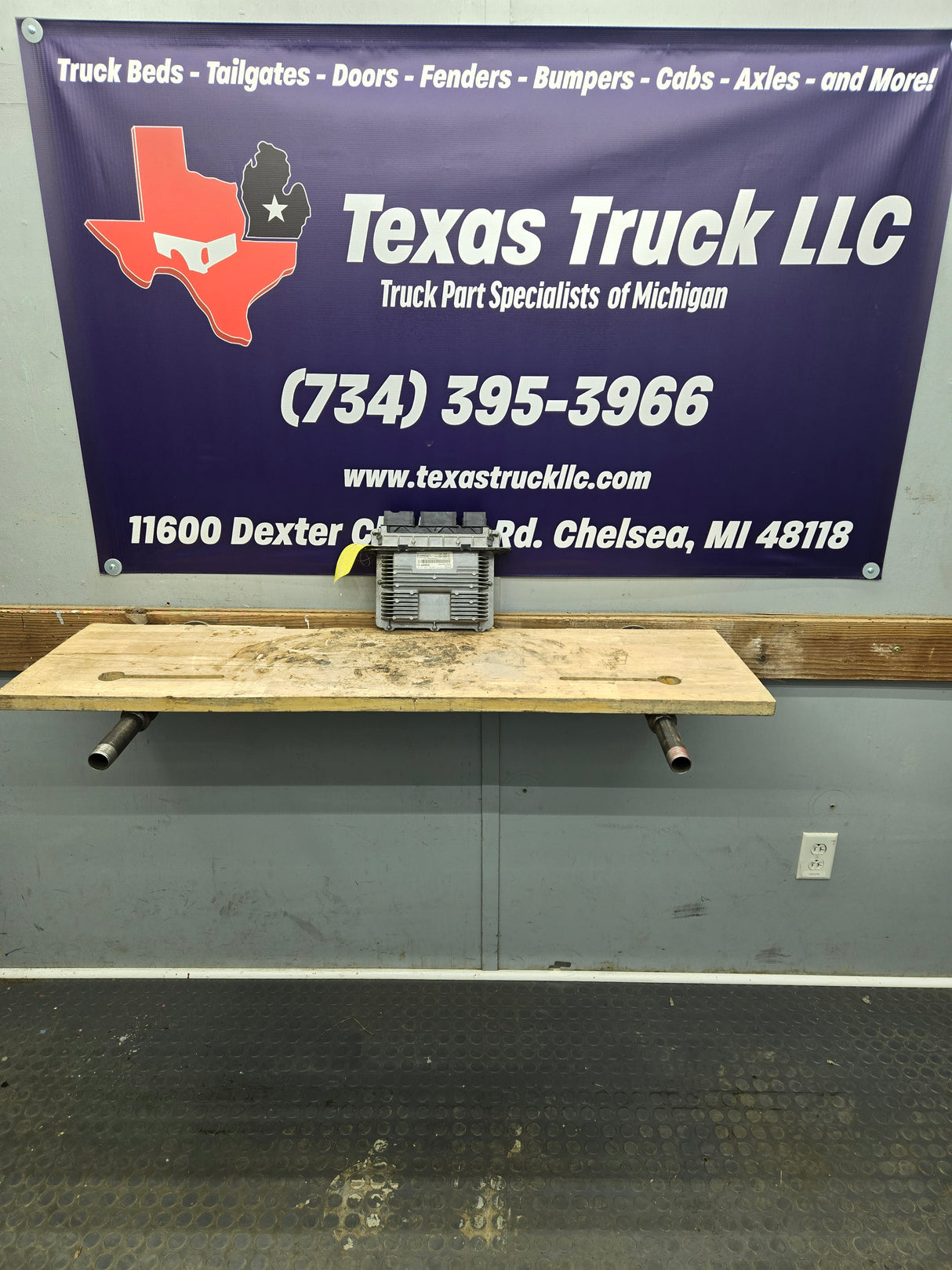 2017-2019 Ford F450 F550 6.7L PCM - HC3A-12A650-JC