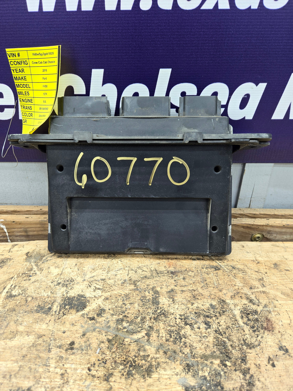 2014-2016 Ford F450 F550 6.8L PCM FC3A-12A650-AMA