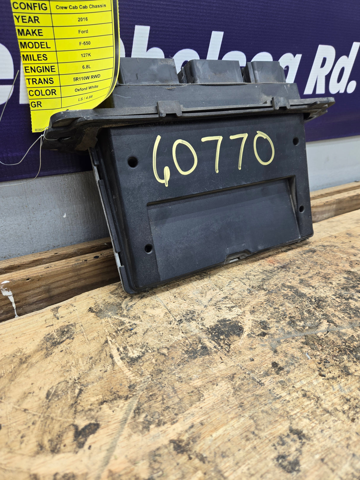 2014-2016 Ford F450 F550 6.8L PCM FC3A-12A650-AMA